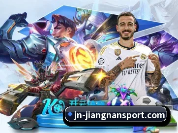 江南体育 APP | jiangnan